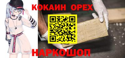 ALPHA-PVP Ачхой-Мартан