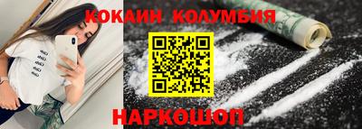 крисы Аша