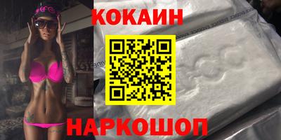 ALPHA-PVP Ачхой-Мартан