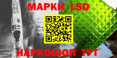 ALPHA-PVP Ачхой-Мартан