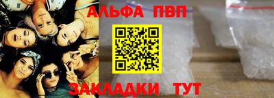 прущие крисы Таганрог