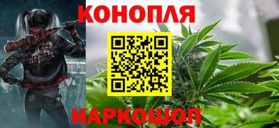 сатива Баксан