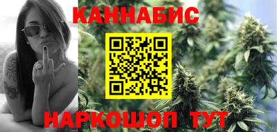 эйфоретик Тайшет