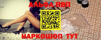 сатива Баксан
