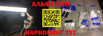 сатива Баксан