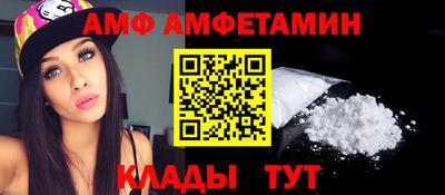 сатива Баксан