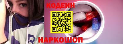 ALPHA-PVP Ачхой-Мартан