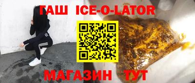 сатива Баксан