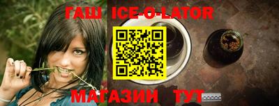 сатива Баксан