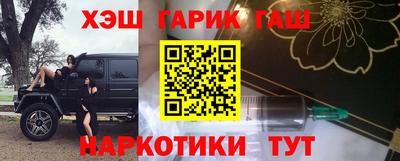 сатива Баксан