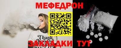сатива Баксан
