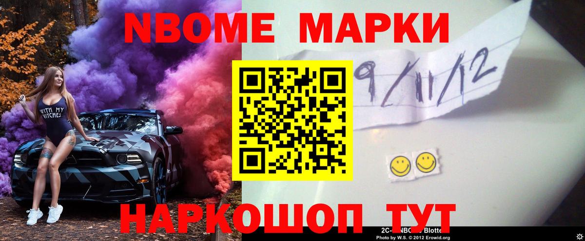 Калуга  LSD-25 экстази кислота  Вход с VPN  Лсд 25 экстази ecstasy 